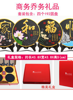 活性炭雕工艺品创意n家居装饰品摆件客厅电视柜酒柜小摆设乔迁礼