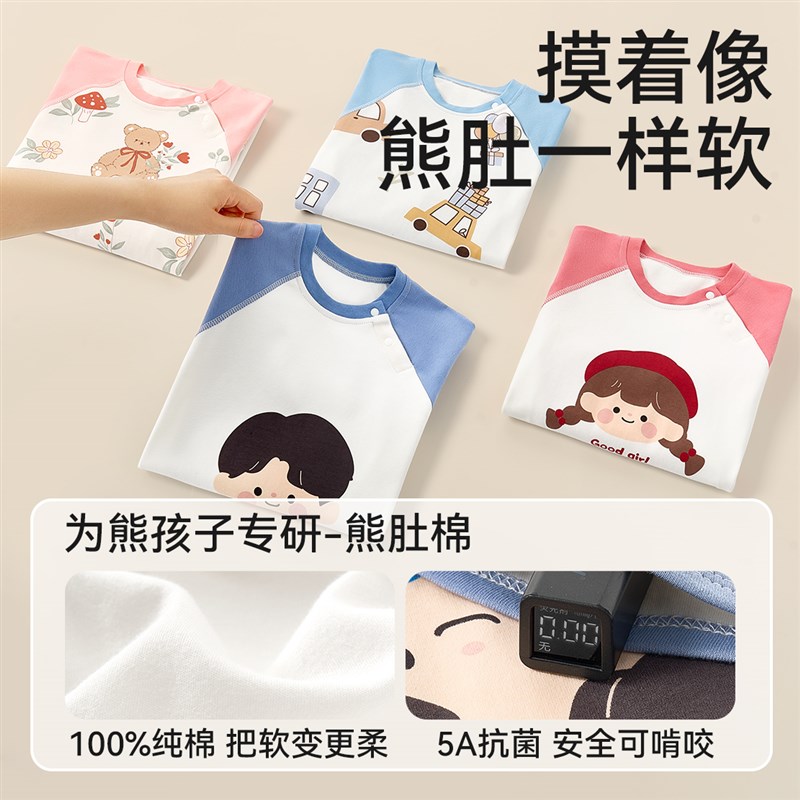 宝宝睡衣2024年春秋s新款婴儿儿童睡袋秋冬季男女童连体衣睡袍