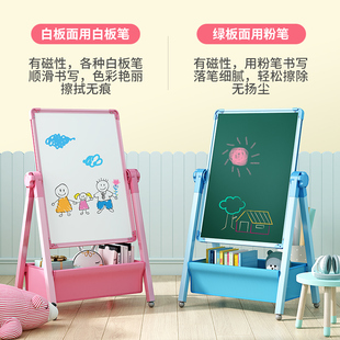 画板家用教学写字板儿童小黑板磁性支架涂鸦板P无尘画架擦宝宝白