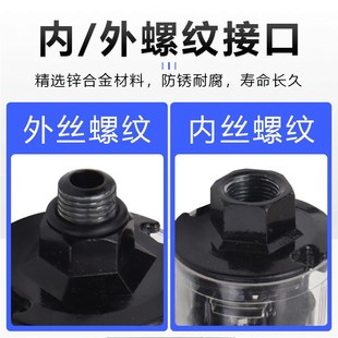 家用水泵压力开关5k50W750W全自动增压泵自吸泵可调水压开关控制