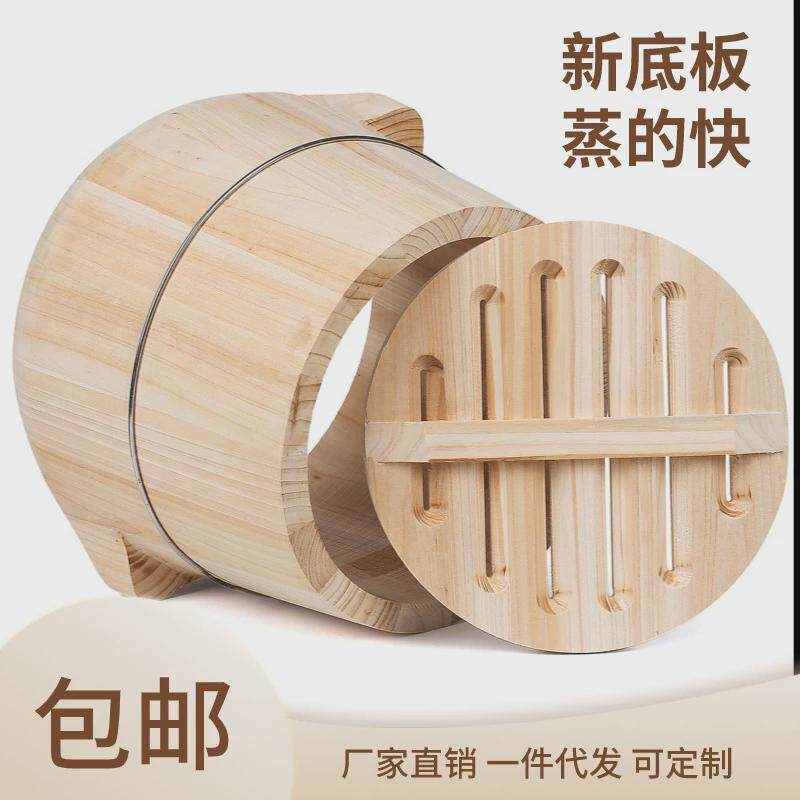 家用不锈钢甑子木桶煮饭蒸笼贵州竹制商用蒸饭器蒸格杉木蒸饭木桶