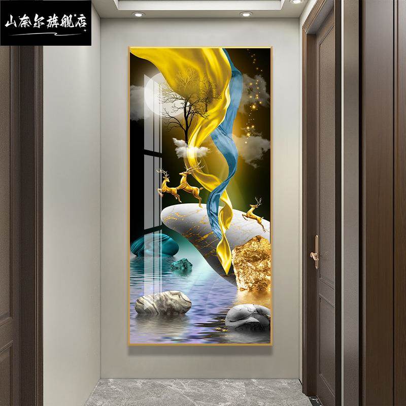 晶瓷玄关画现代简约入门装饰画紫气东来挂画竖版轻奢壁画金属边框图片