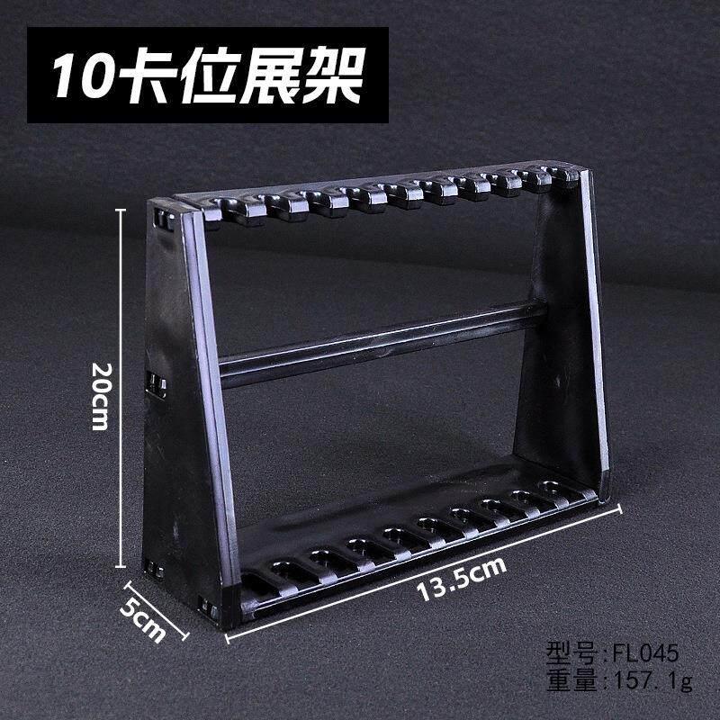 动漫游戏武器模型展示架摆件专属刀架位刀剑多卡槽卡摆台展架剑托图片