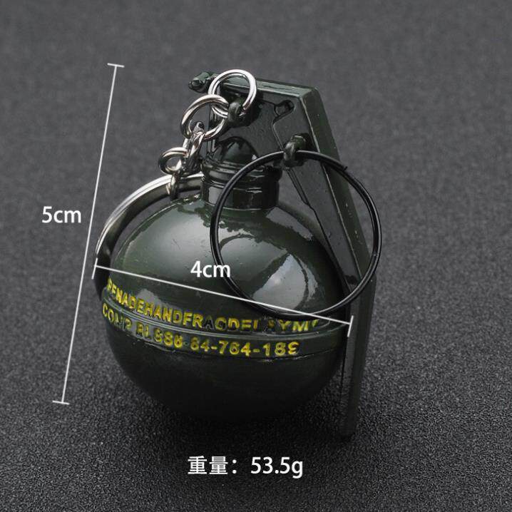 暗区突围书包挂链钥匙扣雾弹手雷游戏武器玩具书包挂件