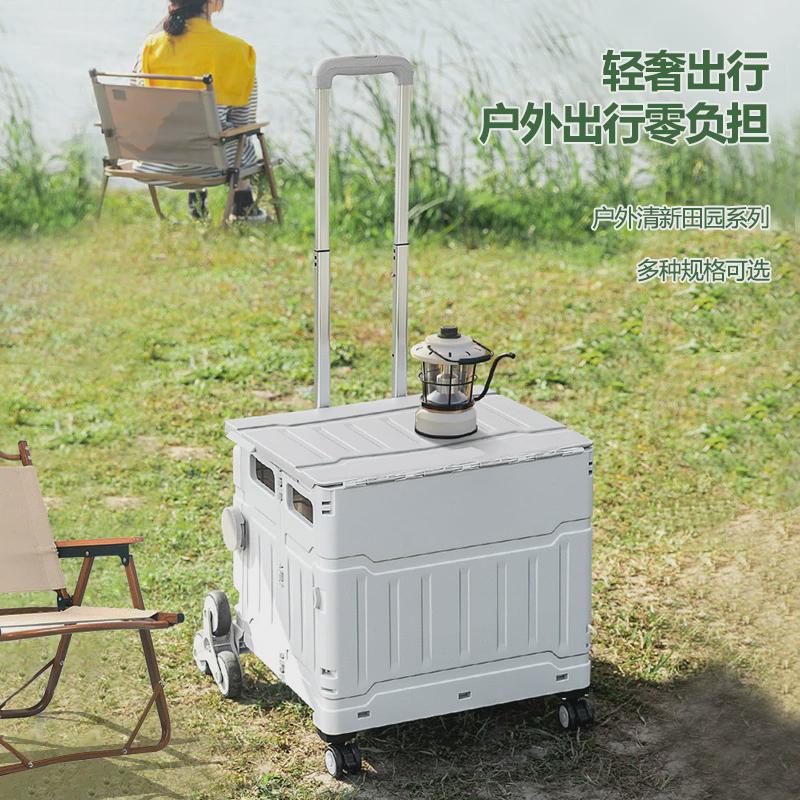 买 菜小拉车家用折叠购物车夜市摆摊小推车可携式露营推车快递拉