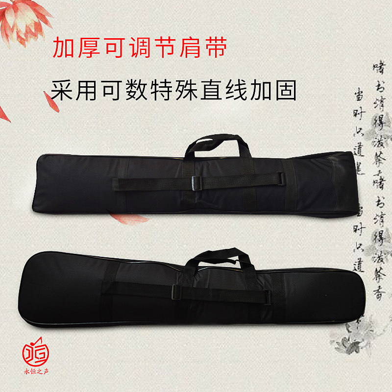 二胡软包曲胡包板胡包牛津布加厚乐F器盒配件乐器袋子轻体盒防水