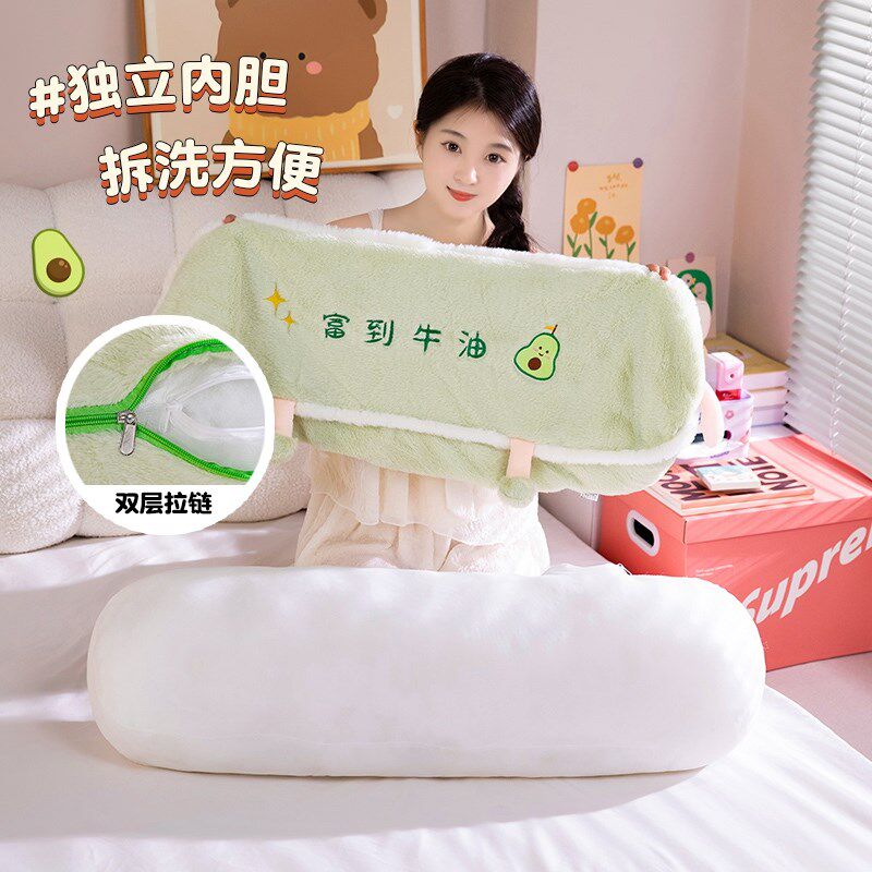 抱枕长条枕卧室宿舍男生款床上侧睡夹腿枕头女生睡觉W专用床头靠