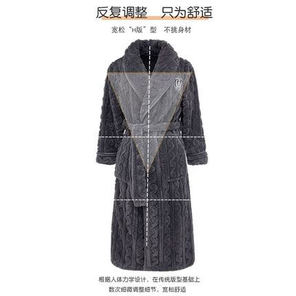 睡衣男士秋冬浴袍2023年新款法兰绒F长款睡袍加厚加绒珊瑚绒家居
