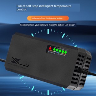 自动关机b60V锂电池充电器电动汽车71.4V5A8A10A67.2V73V三元 铁锂