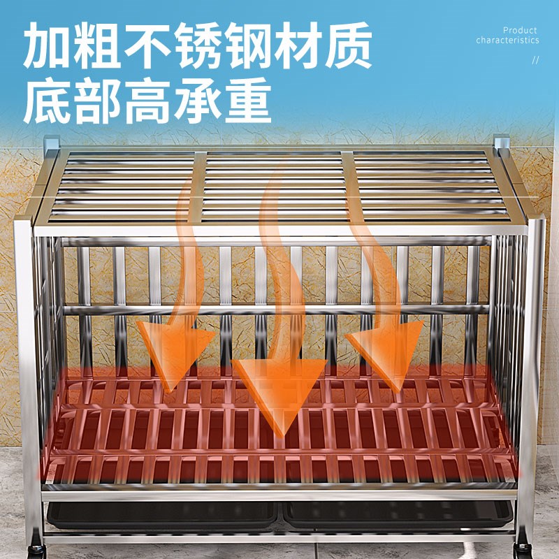 不锈钢狗笼子拉布拉多马犬白钢宠物笼可折叠室内中大型犬.加厚304