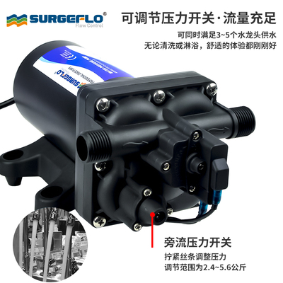 全新42升级款隔膜泵220v家用交流增压自吸泵静音电U动抽水高压力