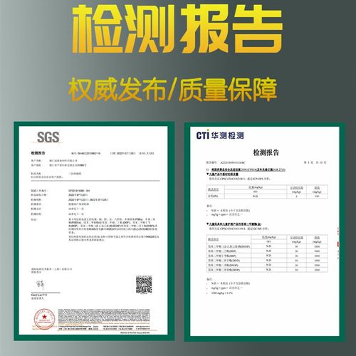 长效纸110mmx100m热敏14s8打印纸150x100米140得实206dl5200收银