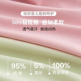 纯棉高腰内裤 有兜拉锁带口袋拉链女士三角防盗中老年Y人妈妈短裤