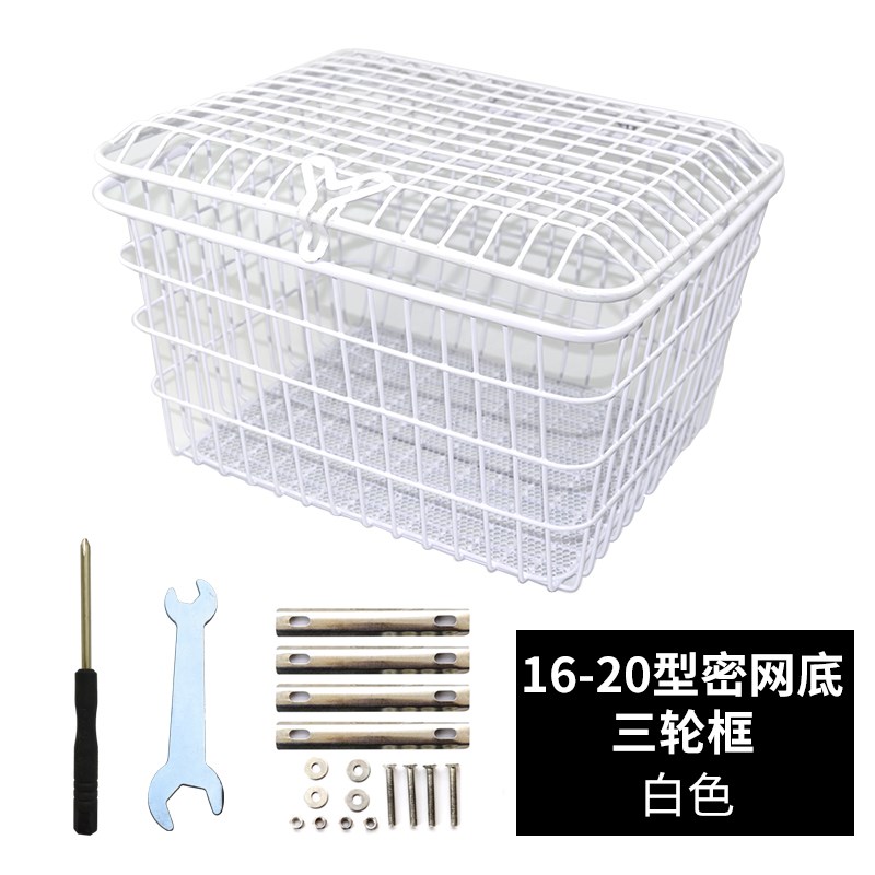 老年人人a力脚踏三轮自行车车筐休闲代步车篮电动车后置带盖筐白