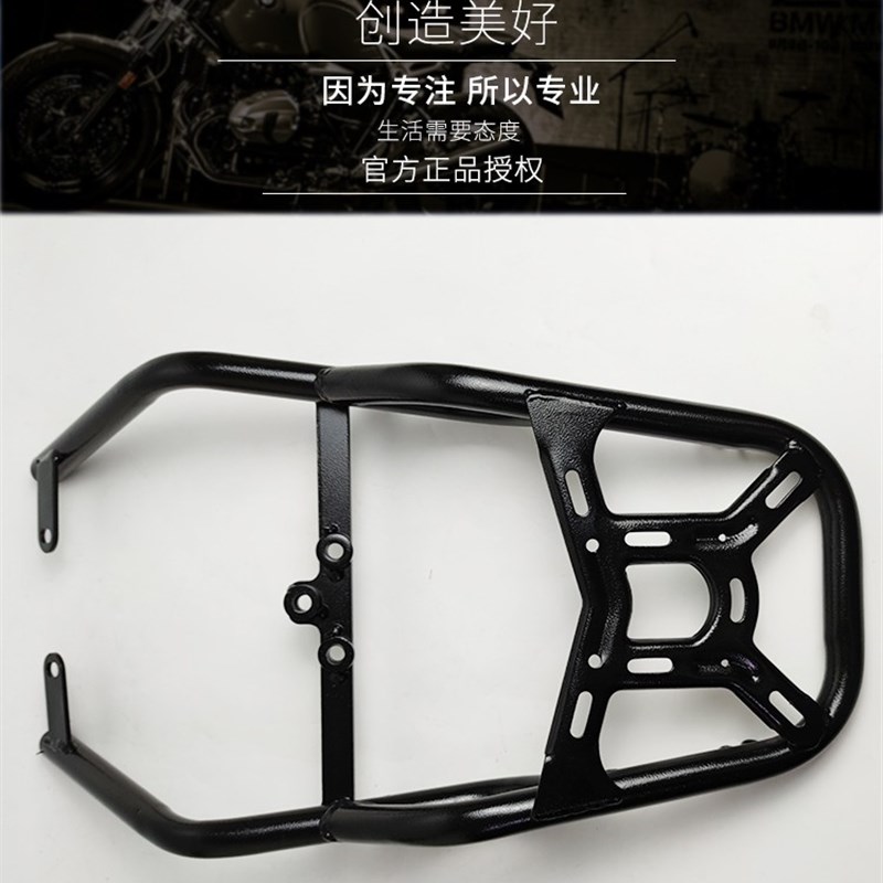 适用于春风新款ST狒狒后货t架125-3摩托车尾架尾箱支架后尾架改装