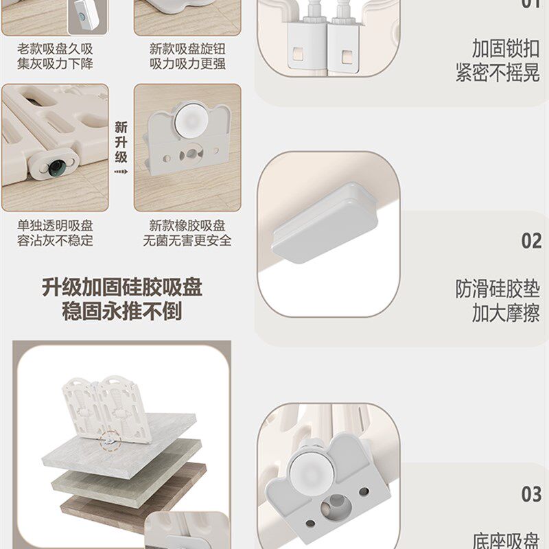 宝宝爬爬b垫防护栏围栏家用室内游戏安全游乐园儿童地上爬行垫护