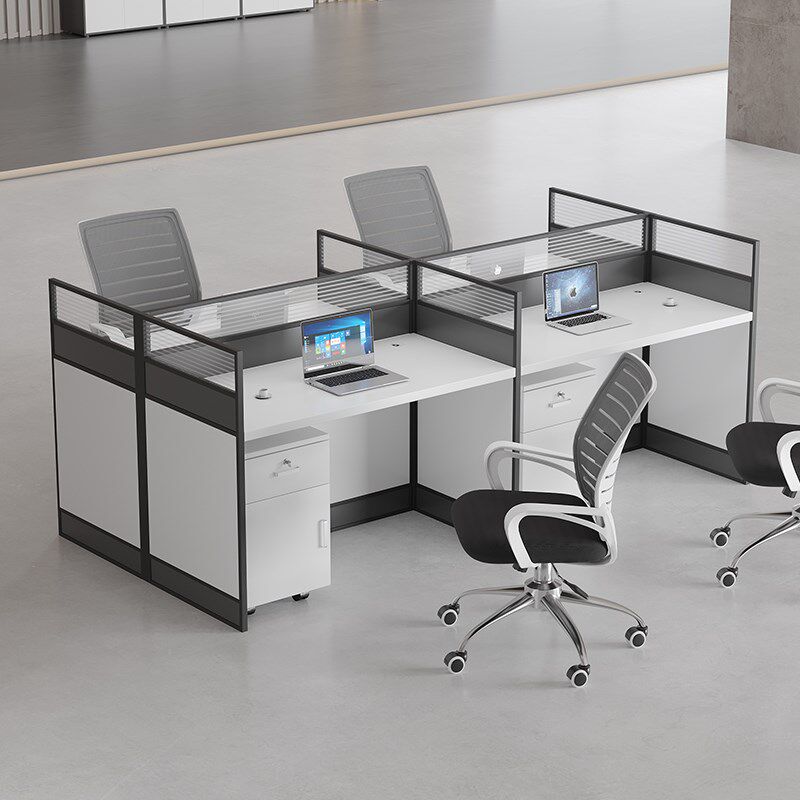 屏风卡座办公桌员l工位2/4双人四人六人位财务职员办公室桌椅组合