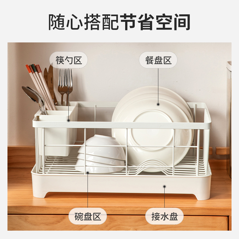 卡罗特厨b房收纳置物架落地多层多功能家用滤水碗盘碗筷架沥水铁