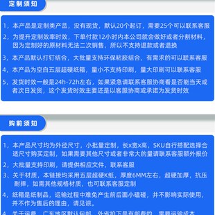 纸箱定制少量e小批量定做大小箱子物流打包五层超硬快递纸箱包装
