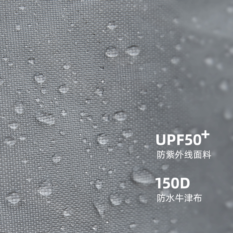 TAWA户外天幕帐篷遮阳棚便携式折E叠野餐露营防晒防雨凉棚装备全