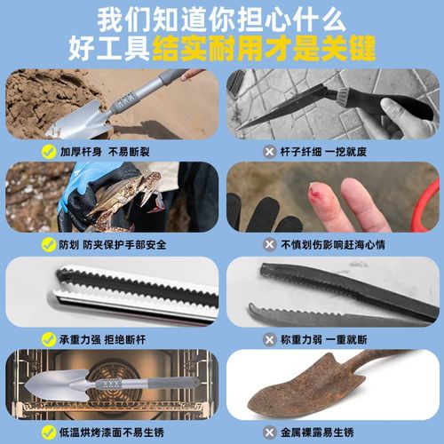 赶海工具套装儿童套装备r挖沙蛤蜊螃蟹专用神器夹子耙子沙滩铲子