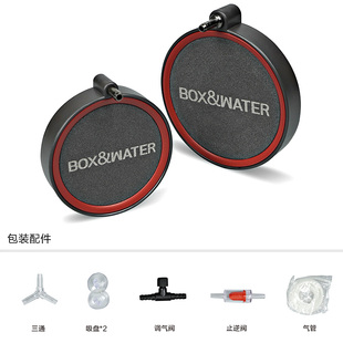 博特鱼缸氧气泵气泡石养鱼增养泵气盘G石静音气泡头氧气石纳米沙