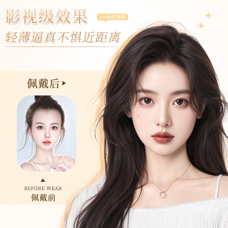 假发女片头顶补发真发高s颅顶增发量遮白发蓬松轻薄无痕刘海假发