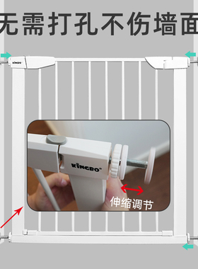 KINGBO 91cm加高儿童安全门栏楼G梯口护栏婴儿围栏宠物隔离栅栏