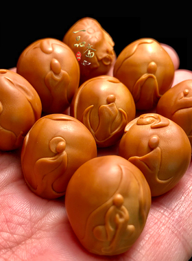 无相佛橄榄核手串男m款核雕原籽正圆光珠浮雕文玩手把件精雕橄榄