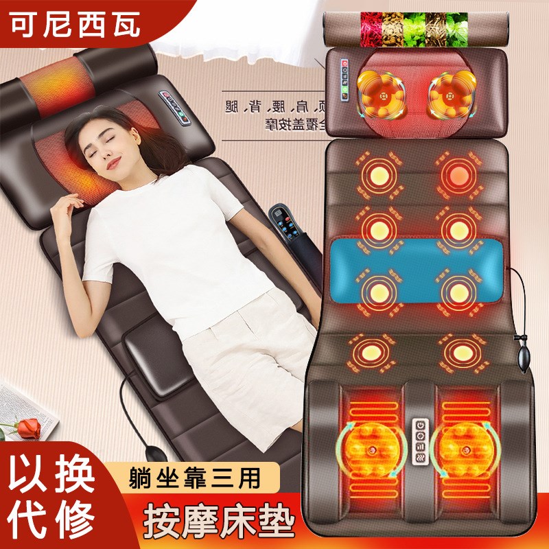 颈椎按摩器多功能全身颈部腰部背部E揉捏家用按摩床垫加热气囊椅