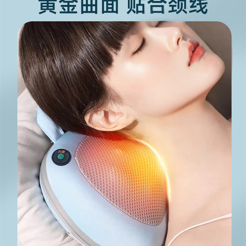 颈椎按摩器肩颈i部背部腰部按摩仪全身多功能脖子揉捏枕家用花生