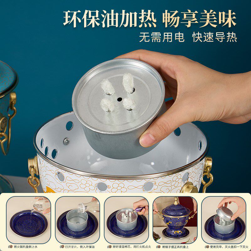 高端单人小火锅景泰蓝铜火锅酒精炉家用J小型一人一锅自助纯铜锅