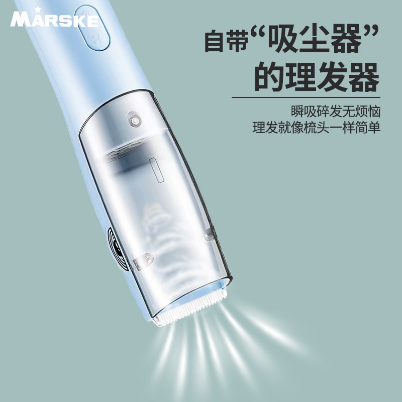 婴儿童理发器超静音自动吸发宝宝剃头推子新生电W推剪神器家用