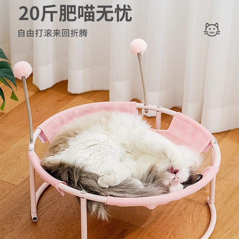 猫窝四季通用猫咪k窝幼猫沙发宠物夏季用品夏天凉窝睡觉的猫床吊