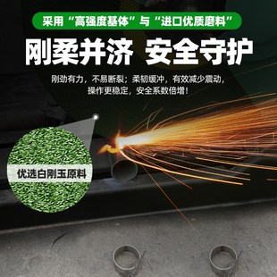 绿洲切割片250型材切割机砂轮片400钢材机切铁金属不X锈钢大号锯