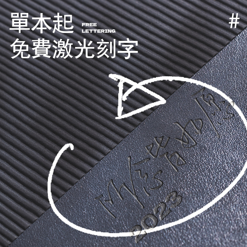 2022年笔记本本子新款加厚100g道林纸复古商务极简竖条C纹记事本