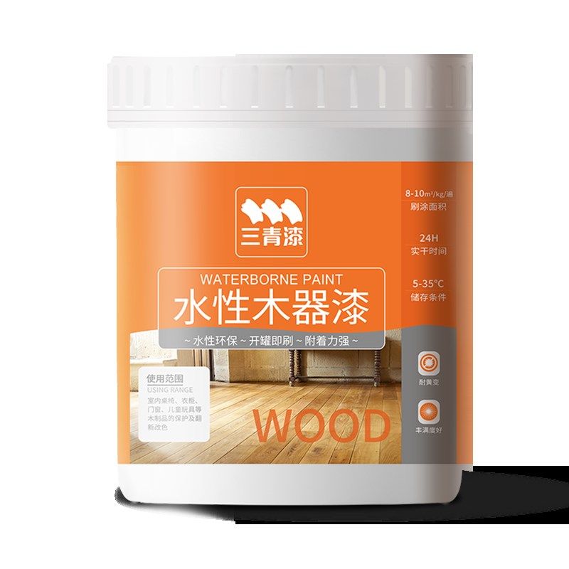 木门翻新油漆卧室门改色漆木w门漆改色翻新自刷室内门改色漆刷门