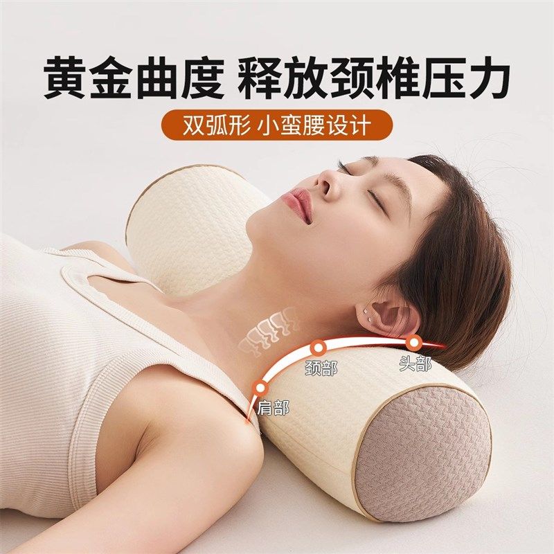 全荞麦枕头护颈椎专用成人助x睡眠骨头反弓牵引枕支撑硬圆柱颈椎,床上用品,功能枕/保健枕/养生枕,淘宝优惠券,粉丝福利购,淘宝优惠卷