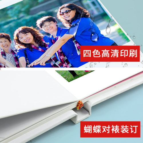 毕业纪念册定制同学会聚会相v册本diy制作影集情侣照片做成照片书