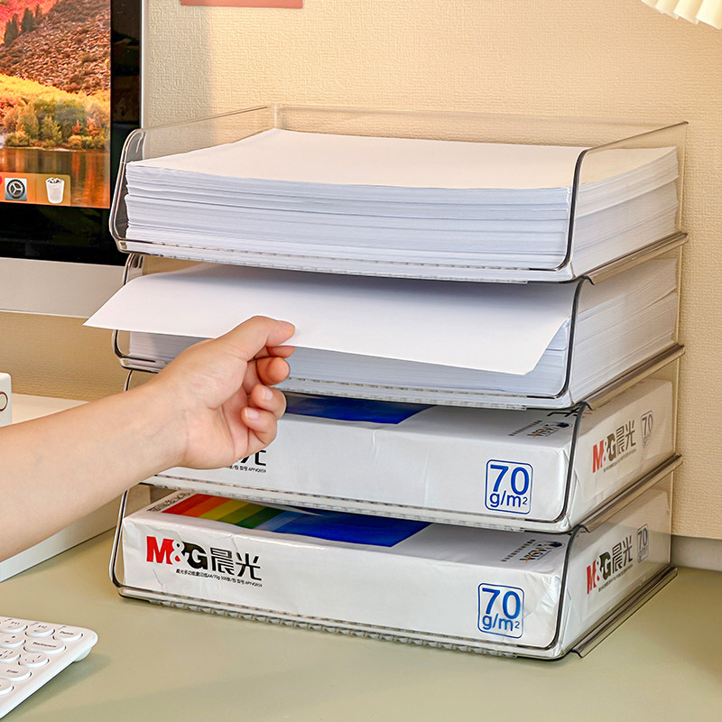 A4纸收a纳盒压克力文件影印纸多层置物架透明办公桌面工位整理神,收纳整理,桌面收纳盒,淘宝优惠券,粉丝福利购,淘宝优惠卷