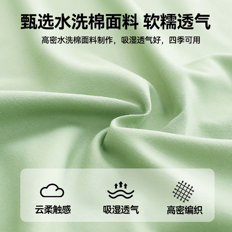 2025新款四季通用床笠单件夏季床单套罩非纯棉全棉床垫Z防尘保护