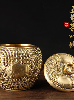 铜五牛茶叶罐摆件 铜茶叶罐摆件  铜储物罐摆件 铜带Z盖米缸摆件
