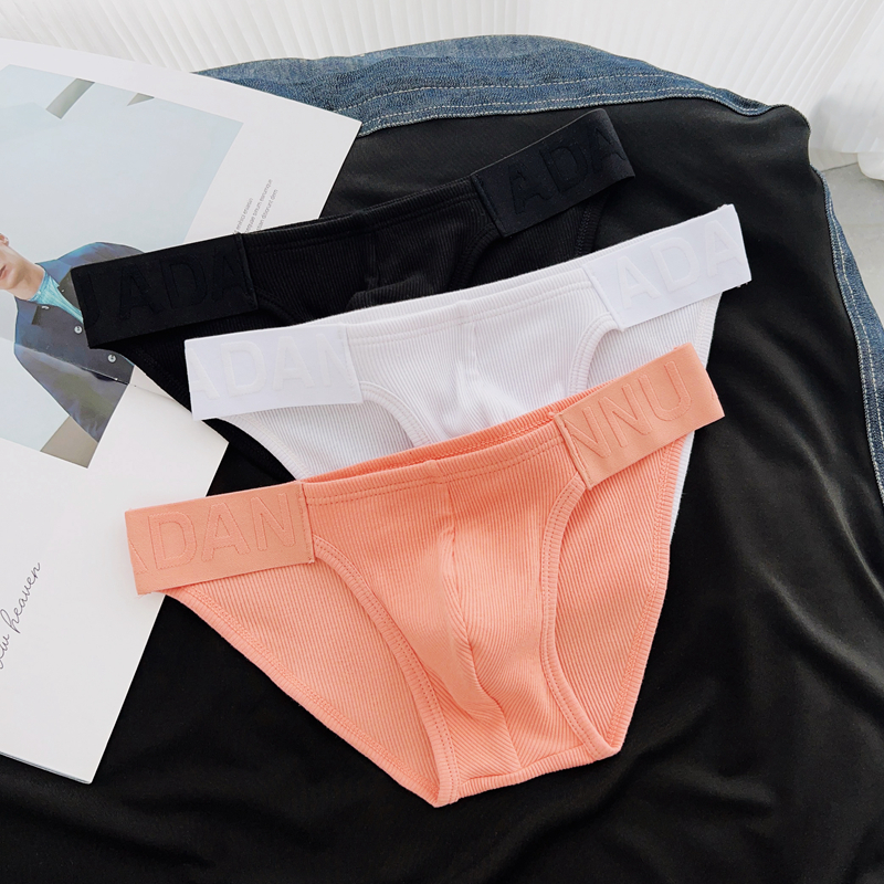 2条装男士三g角内裤低腰螺纹棉高叉U凸舒适纯色青年性感短裤头包