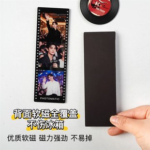 亞克力冰箱貼定制拍立得照片打印人D生四格相片磁吸照片磁性貼立
