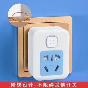 转换插头带开关控制一转q二无线排插10A16A两三孔多功能插座转换