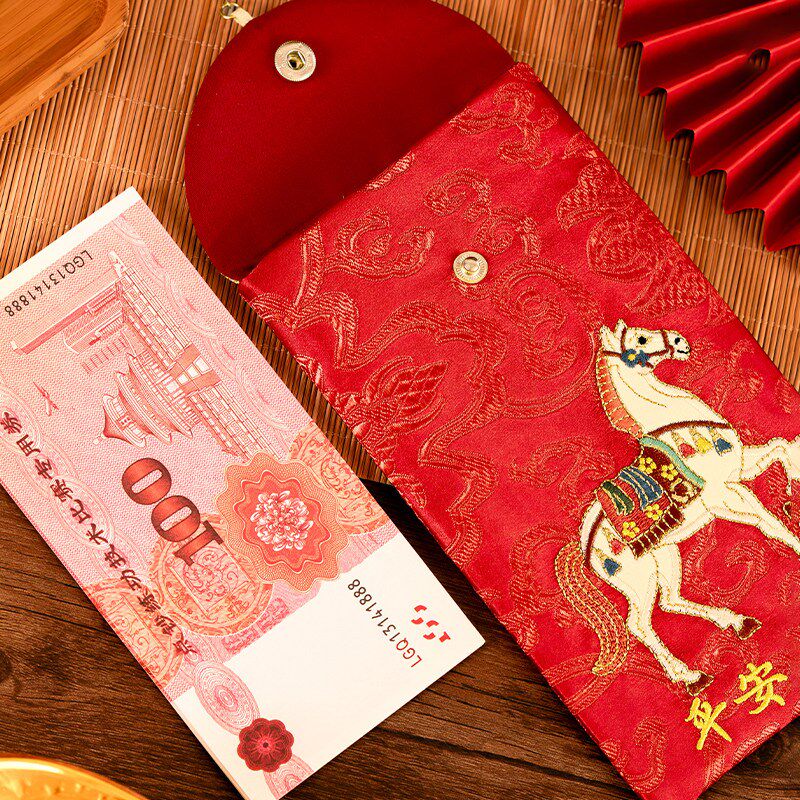 中国风马年刺绣布艺红包袋满月改A口利是封节日通用喜庆万元红包