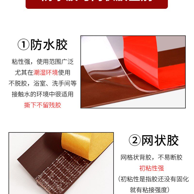 门底密封条门缝隔音条防风贴挡水防蟑螂房门脚下缝隙Y挡条自粘防