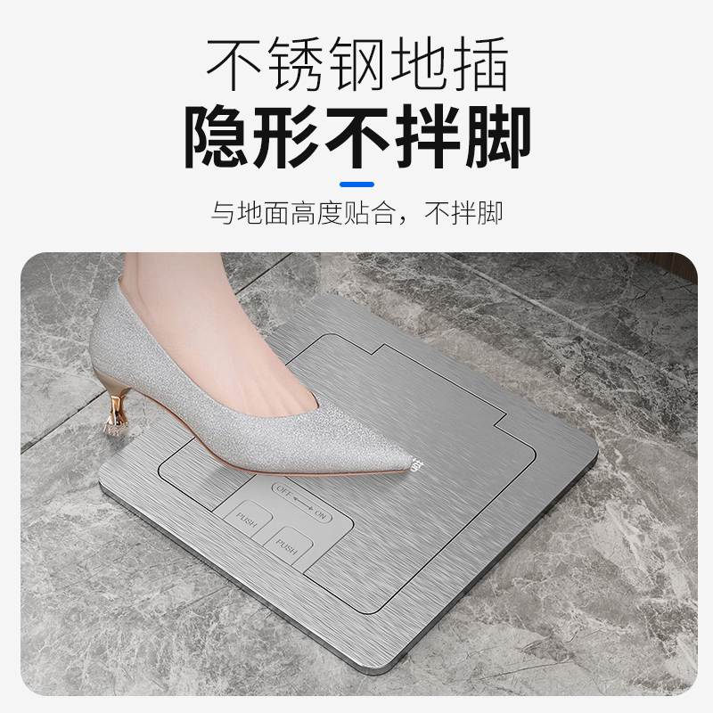 地插座隐藏式五孔不锈钢地插侧y插隐藏插头超薄地插开启式地面地