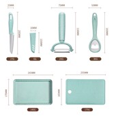 宝宝辅食工具秸秆5件套水果刀A削皮器砧板野炊便携套装 果盘开瓶器
