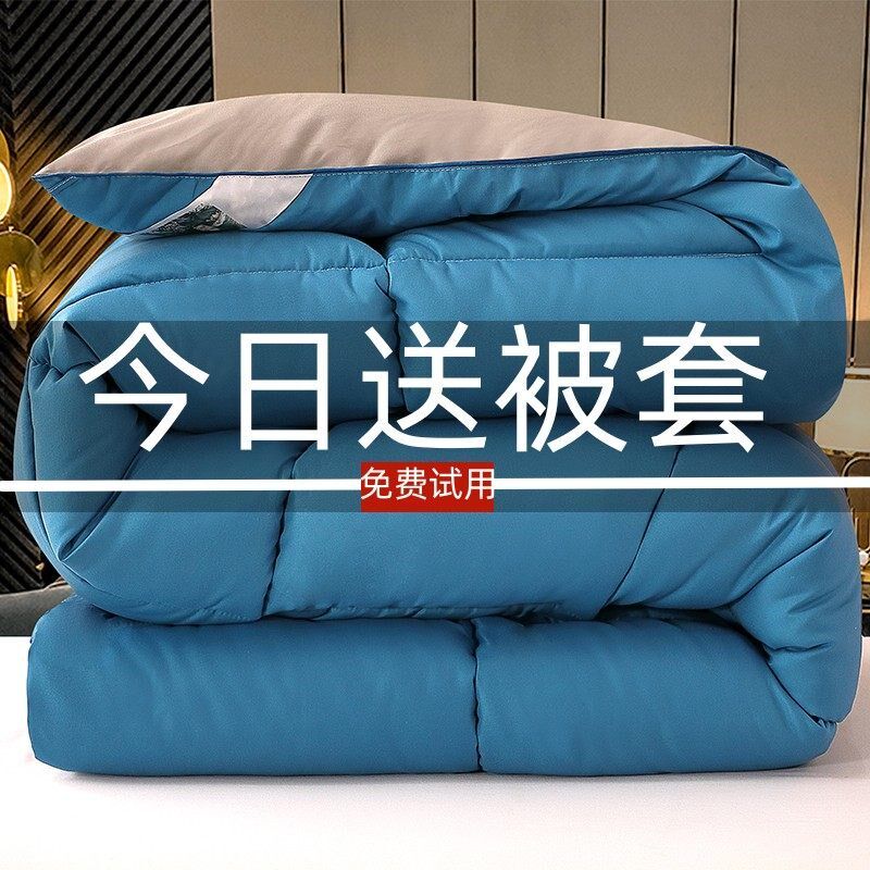 羽绒被95白鹅绒加厚o冬被8/10斤春秋被单双人宿舍被子棉被芯空调